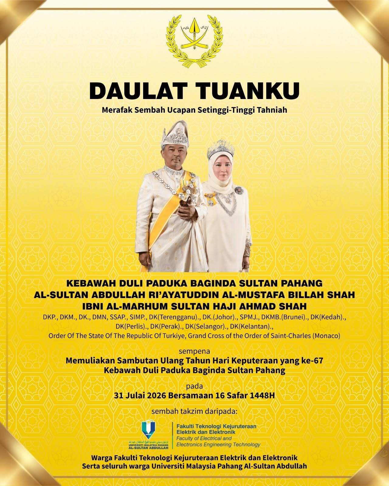 Daulat Tuanku
